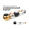 Насадка передняя для корпуса светильника с диаметром отверстия D70mm Ambrella light N7033