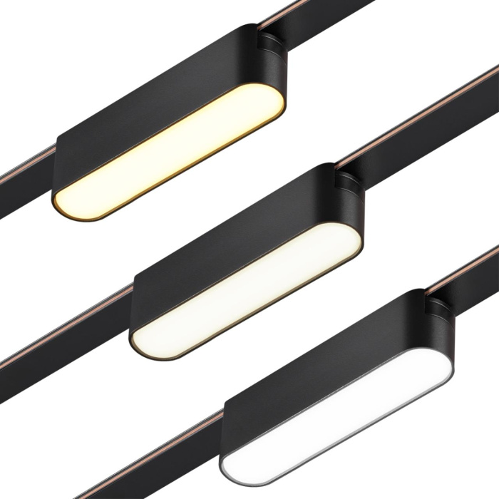 Трековый смарт-светильник для низковольтного шинопровода Novotech Easy 359461