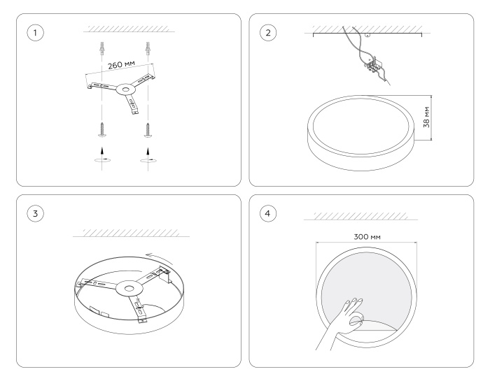 Настенно-потолочный светодиодный светильник Ambrella light FW11111
