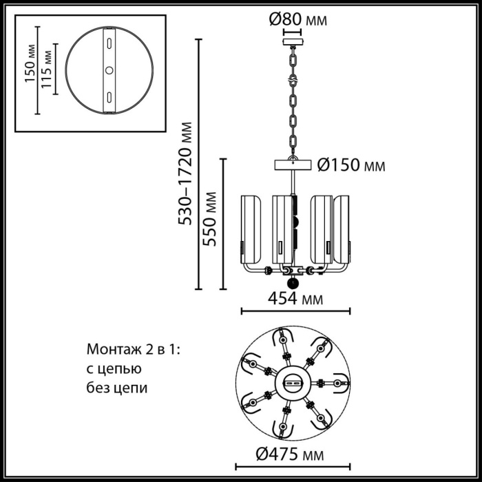 Люстра подвесная Odeon Light Lion 5467/35L