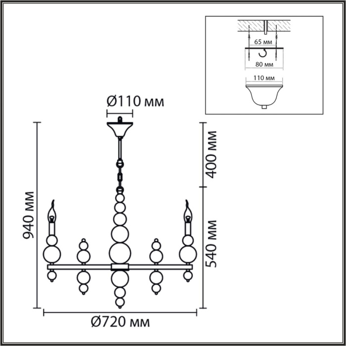 Люстра подвесная Lumion Nana 8260/8