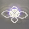 Потолочная светодиодная люстра Escada Bubble 10251/4LED BL