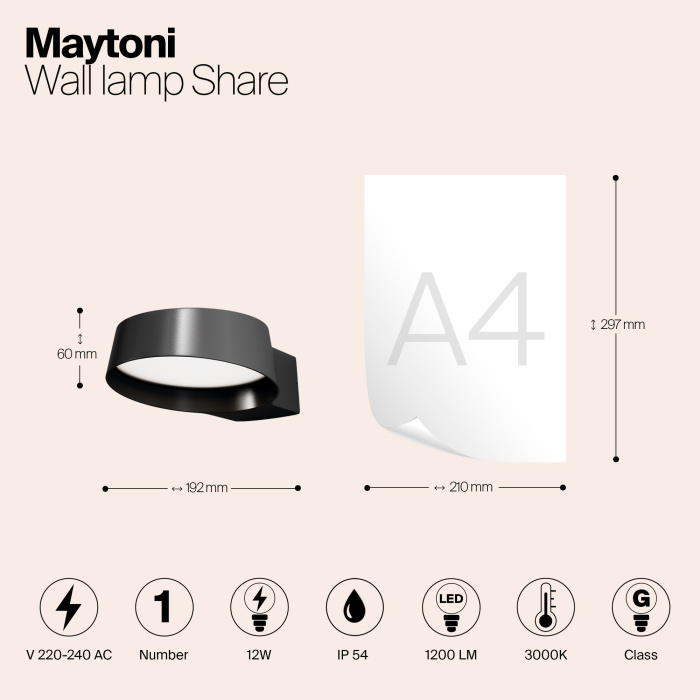 Светильник настенный Maytoni Share O443WL-L12GF3K