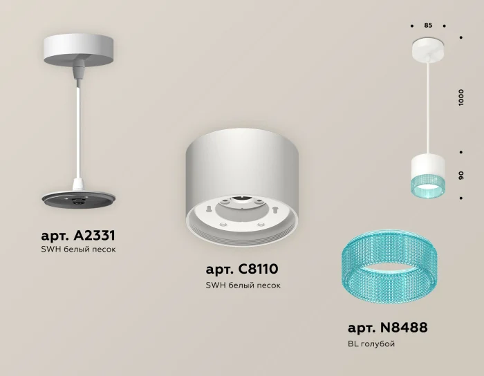 Комплект подвесного светильника GX53 с композитным хрусталем Ambrella light XP8110041
