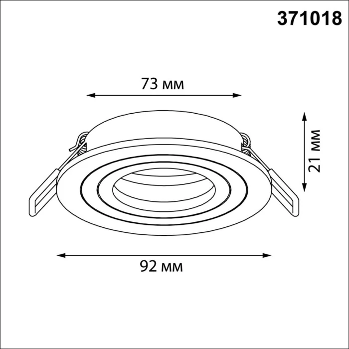 Встраиваемый светильник поворотный NOVOTECH WIR 371018