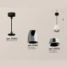 Комплект подвесного светильника Ambrella light XP1143001