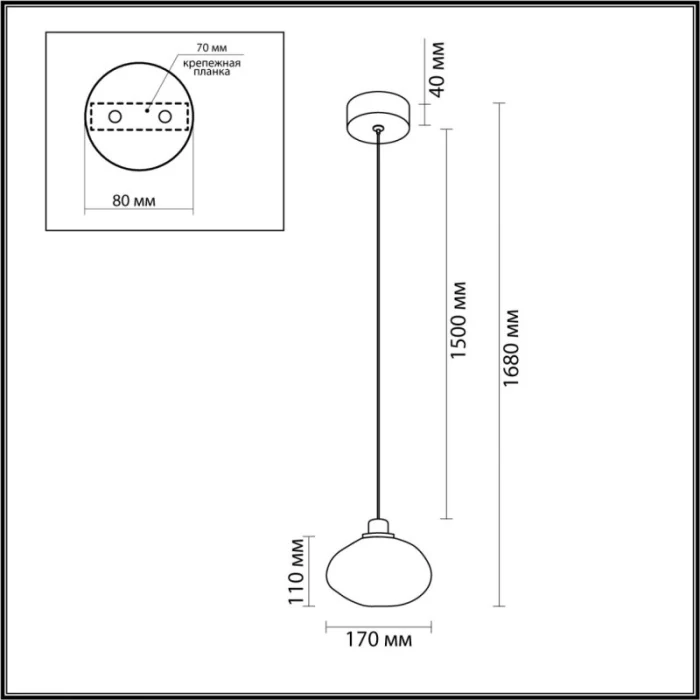 Подвесной светильник Odeon Light 7042/4L