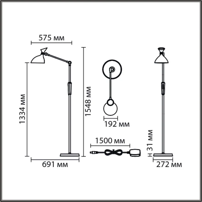 Торшер LUMION LEDIO 8330/15FL