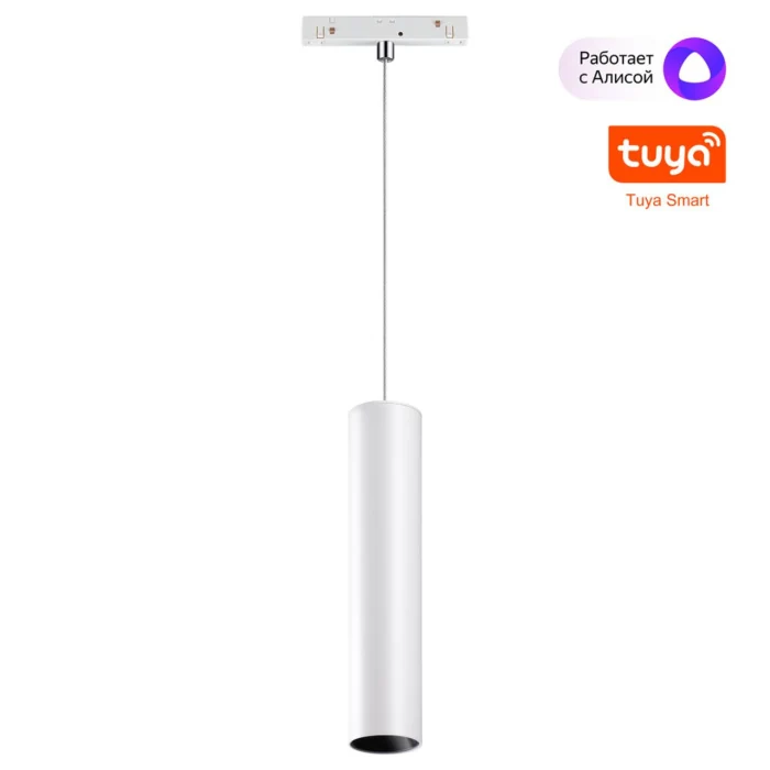 Трековый светильник Novotech Flum 359499