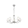 Подвесная люстра Ambrella light LH57081