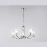 Подвесная люстра Ambrella light LH57081