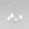 Подвесной светильник Loft it Cosy 10308 Nickel