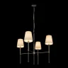Подвесной светильник Loft it Cosy 10308 Nickel