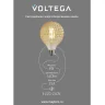 Лампочка Voltega 8576