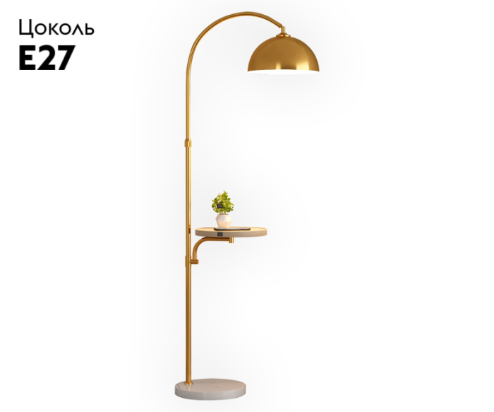 Торшер Kink Light 7047,33