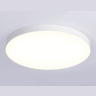 Потолочный светодиодный светильник Ambrella light FV5539