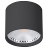 Светильник LED накладной, 7W, 3000/4000/5500K WTA.O02.607.V0.07 WERTMARK
