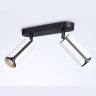 Настенно-потолочный поворотный спот со сменной лампой GU10 Ambrella light TN51596