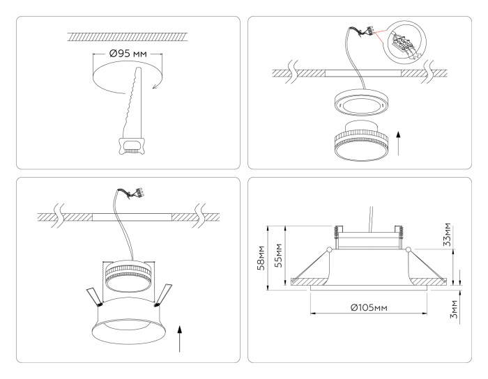 Встраиваемый точечный светильник GX53 TECHNO SPOT AMBRELLA LIGHT TN51810