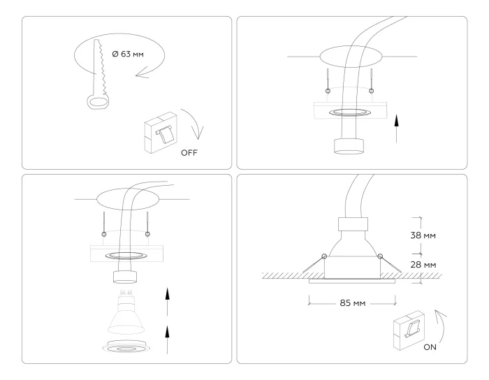 Светильник встраиваемый Ambrella light TN102455