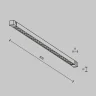 Трековый магнитный светильник Maytoni Technical Points Exility X TR241-2-6W4K-B