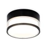Накладной светильник с акрилом GX53 Ambrella light TN5506