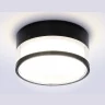 Накладной светильник с акрилом GX53 Ambrella light TN5506