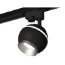 Комплект трекового однофазного светильника с подсветкой Ambrella light XT1102004