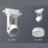 Комплект трекового однофазного светильника с акрилом Ambrella light XT6601083