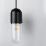 Бра Ramo Lightstar 690517