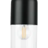Бра Ramo Lightstar 690517