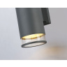 Уличный настенный архитектурный светильник Ambrella light ST3818
