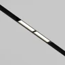 Трековый светильник Maytoni Parete TR106-4-12W-DS-B