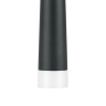 Точечный светильник PUNTO LIGHTSTAR 807017