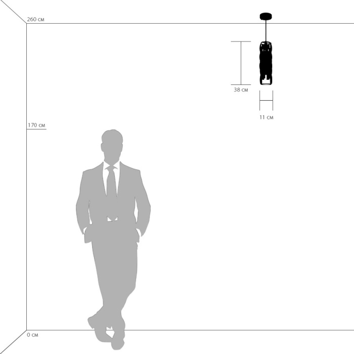 Подвес Limpio Osgona 722030