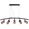 Подвес Rullo Lightstar LR735305