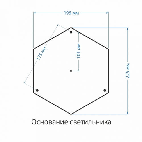 Уличный столб Elektrostandard Andromeda 4690389042683