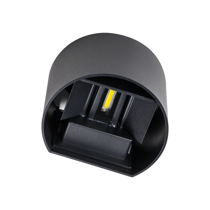 Светильник светодиодный уличный Dalla Lightstar 340557