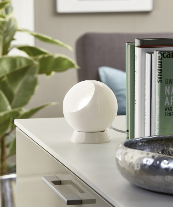 Настольная лампа EGLO PETTO 1 94513