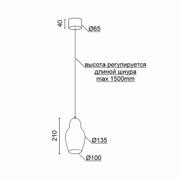 Подвесной светильник Ledron WoodDoll Big White