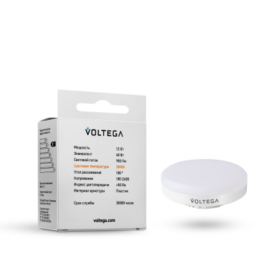 Накладной светильник спот Nowodvorski Mono White/Gold 7774