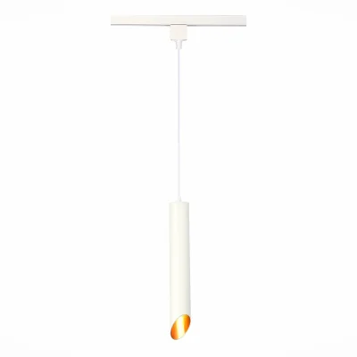 Однофазная трековая система ST LUCE ST152.516.01