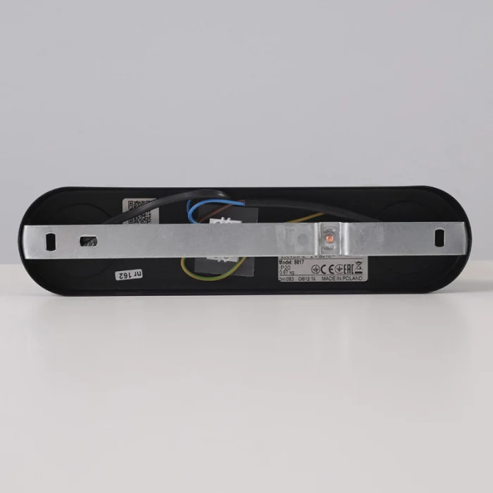 Спот Nowodvorski Eye Spot 8817