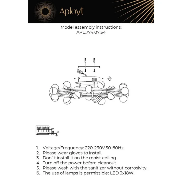 Люстра потолочная Aployt Delfin APL.774.07.54