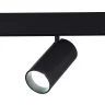 Магнитный трековый светильник SMART Черный LED 1*20W 2700K-6500K 1 800Lm Ra90 36° IP20 ST375.406.20