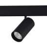 Магнитный трековый светильник SMART Черный LED 1*20W 2700K-6500K 1 800Lm Ra90 36° IP20 ST375.406.20