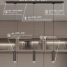 Комплект трековый Hesby Lighting Skylite №12 HSBL_kompl_S012_NI1B4K