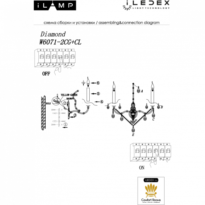 Светильник настенный iLamp Diamond W6071-2 GD+CL