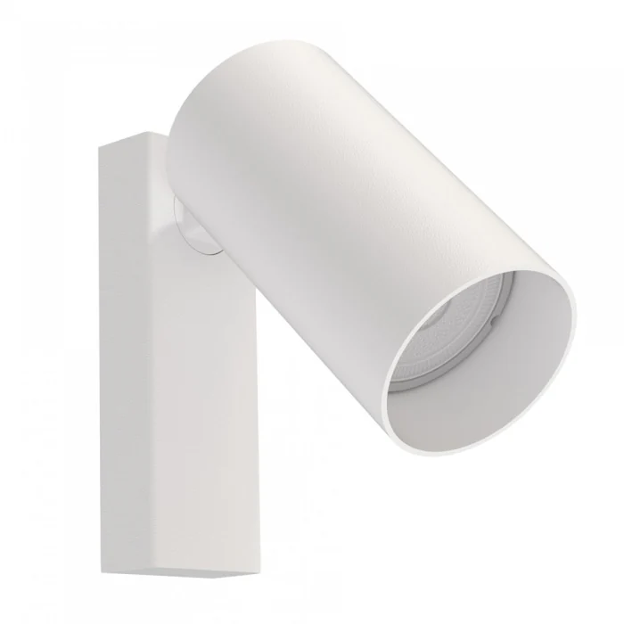 Настенный светильник Nowodvorski Mono White 7808
