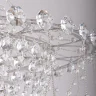 Подвесная люстра Delight Collection MD8319 MD8319-8A chrome